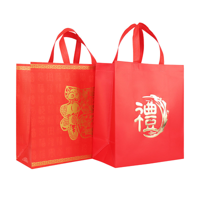 Tote Gift Bags Christmas Non gesponnener Einkauf sackt Reuseable mit Goldfarblogo ein