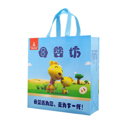 Wiederverwendbare biologisch abbaubare Polypropylen-nicht gesponnene Taschen der Einkaufstasche-122gsm schrumpfen beständiges