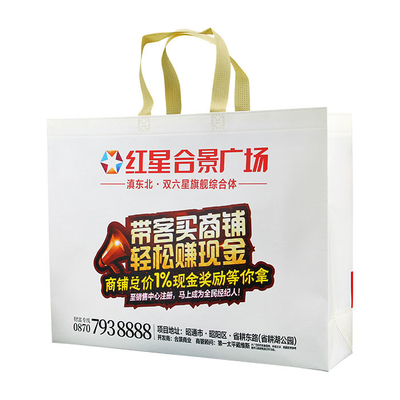 Wiederverwendbarer Polypropylen-nicht gesponnener Taschen-Breathable Vliesstoff Tote Bag