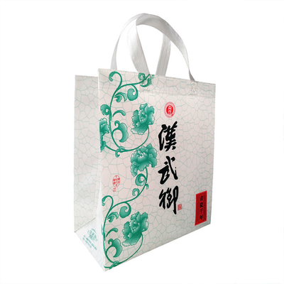 Umweltfreundliche faltbare nicht gesponnene Tasche 65Gsm biologisch abbaubar