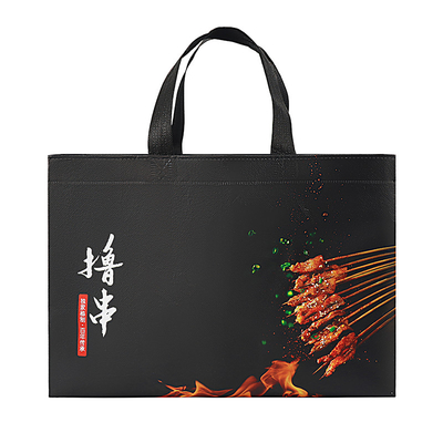 Das nicht gesponnene Polypropylen nehmen Taschen kundenspezifisch anfertigen 90gsm weg