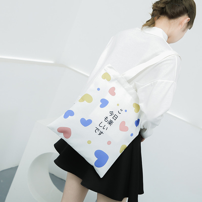 Natürliche Baumwolle DIY macht freundlichen Tote Canvas Shoulder Bag Eco in Handarbeit