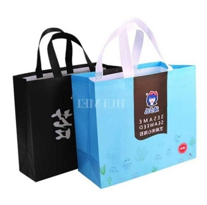 Kundenspezifisches gesponnenes Polypropylen Tote Bags 60gsm Spunbonded nicht zu 180gsm