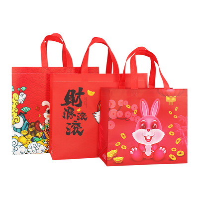 Benutzerdefinierte wiederverwendbare Taschen drucken Kaninchen Cartoon Polypropylen gewebtes PP laminiert