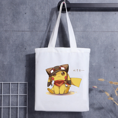 Custom Print Canvas Schultertasche Cartoon Letter Print Einkaufstasche aus Baumwolle