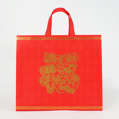 Gestempelschnittenes Taschen-Druckpolypropylen nicht gesponnener Tote Shopping Bags Recycled Reusable