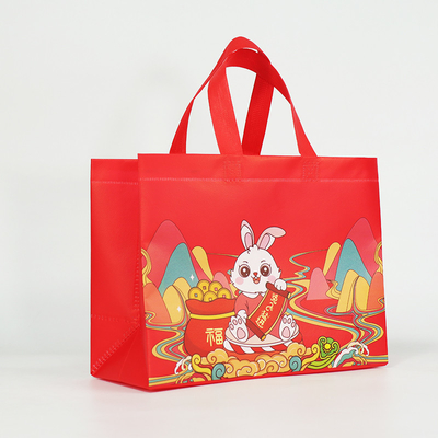 Logo Printed Rabbit Year Gift sacken nicht gesponnenes Einkaufstasche-kundenspezifisches biologisch abbaubares ein
