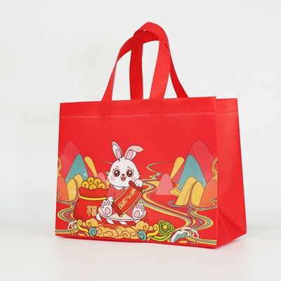 Logo Printed Rabbit Year Gift sacken nicht gesponnenes Einkaufstasche-kundenspezifisches biologisch abbaubares ein