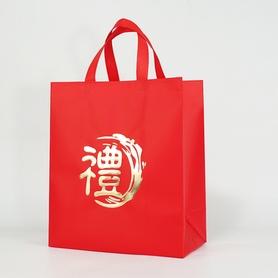 Tote Gift Bags Christmas Non gesponnener Einkauf sackt Reuseable mit Goldfarblogo ein