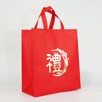 Geschenk-Taschen-wiederverwendbare nicht gesponnene Griff-Einkaufstasche des Chinesischen Neujahrsfests mit Logos