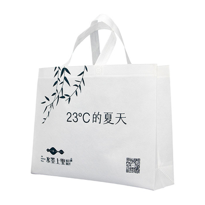 Breathable Polypropylen-nicht gesponnener Schuh-Taschen-Riss beständiges 115gsm