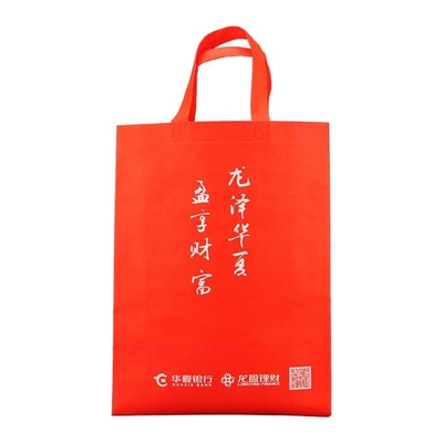 Zerreißen freundliche Tote Custom Printed Polypropylene Non gesponnene Taschen-Tragebeutel Eco beständiges