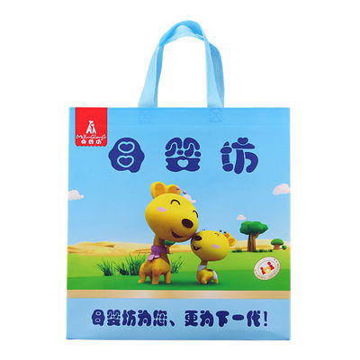 Wiederverwendbare biologisch abbaubare Polypropylen-nicht gesponnene Taschen der Einkaufstasche-122gsm schrumpfen beständiges