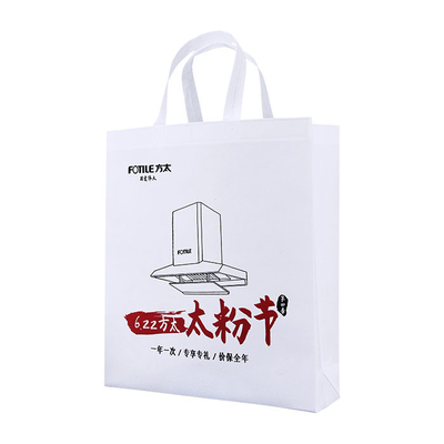 Umweltfreundliches Polypropylen nicht gesponnener Tote Bags For Shopping