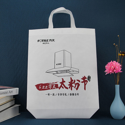 Umweltfreundliches Polypropylen nicht gesponnener Tote Bags For Shopping