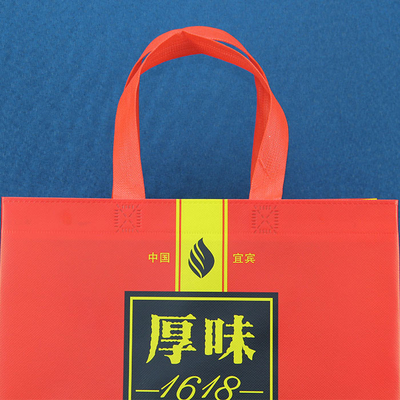 Siebdruck-nicht gesponnenes Polypropylen Tote Bags 140gsm mit Tote Handle