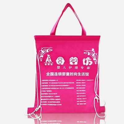 Zugschnur-nicht gesponnenes Taschen-Griff-langlebiges Gut pp. 115Gsm mit Hitze-Transferdruck