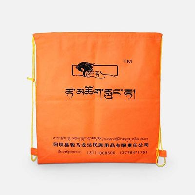 Lebensmittelgeschäft Druckzugschnur-Tasche 110Gsm Breathable mit weichem Gefühl