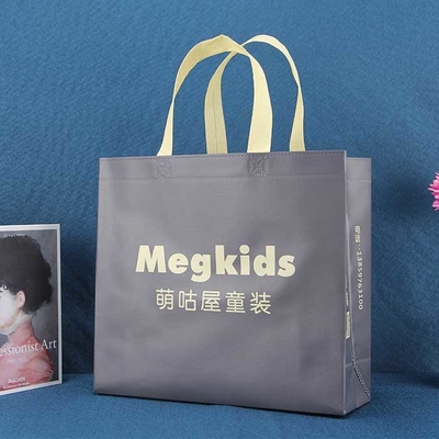 Schuh-Tasche Eco freundliche fördernde nicht gesponnene gesponnene Einkaufstasche-50gsm nicht