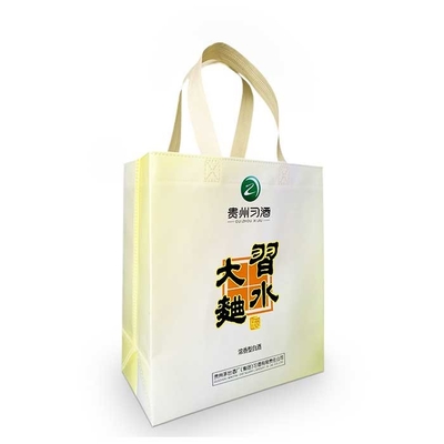 Gesponnener Eco Taschen-Griff pp. 85Gsm nicht mit Hitze-Transferdruck