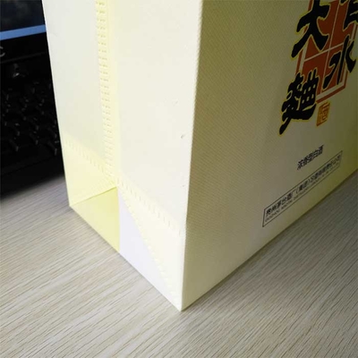 Gesponnener Eco Taschen-Griff pp. 85Gsm nicht mit Hitze-Transferdruck