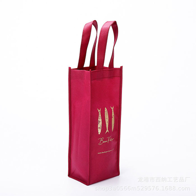 Breathable nicht gesponnene Wein-Taschen schrumpfen beständiges für zwei Flaschen