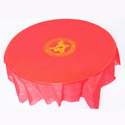 130cm nicht gesponnene Tischdecken-Restaurant-nicht Gewebes-Rolle 60gsm