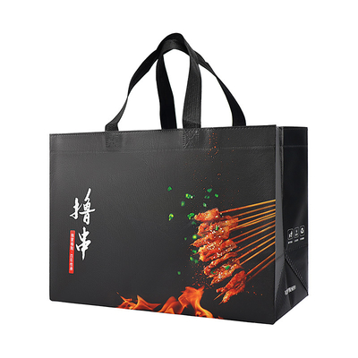 Das nicht gesponnene Polypropylen nehmen Taschen kundenspezifisch anfertigen 90gsm weg