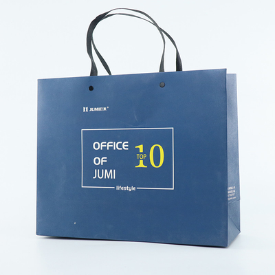 Druck von verpackendem kundenspezifischem Logo Paper Bag For Shopping/von Nahrungsmitteln/von Geschenken