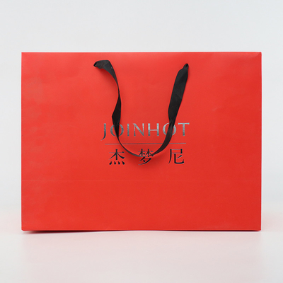 Geschenk-Taschen-Einkaufskundenspezifisches Logo Paper Bags Wine Clothing-Verpacken