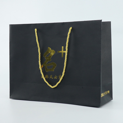 Kundenspezifisches Kraftpapier runzelte Einkaufs-Papiertüte kleidet Schuhe Papier-Carry Bags