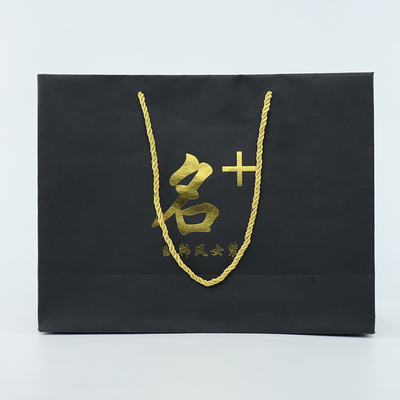 Kundenspezifisches Kraftpapier runzelte Einkaufs-Papiertüte kleidet Schuhe Papier-Carry Bags