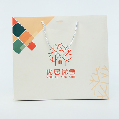 Das Boutiquen-Einkaufen kleidet kundenspezifischen Logo Paper Bag Printed White mit Band-Griff