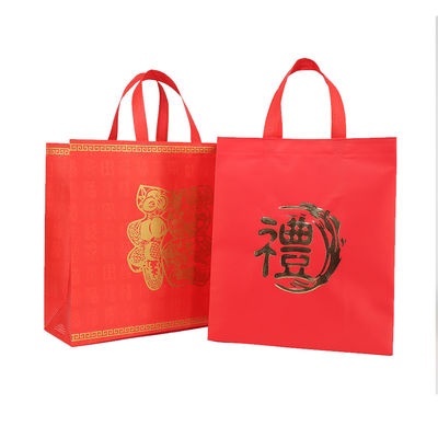 Gestempelschnittenes Taschen-Druckpolypropylen nicht gesponnener Tote Shopping Bags Recycled Reusable
